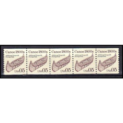 2453 5c Canoe Fine MNH Dry Gum PNC 1/5 Z5742