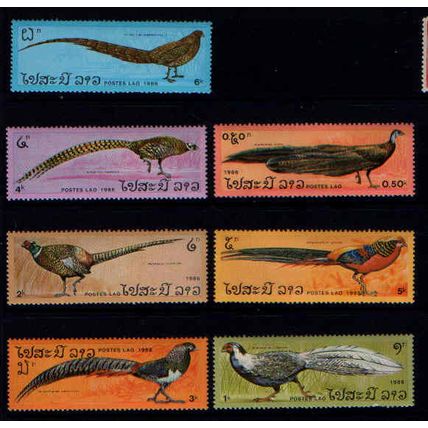 LAOS 1986 BIRDS SET 7 VALS U/M MINT