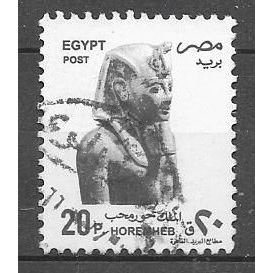 Egypt ( EGYPTE ) N° 1589 YVERT OBLITERE ( USED )