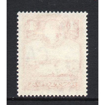 Antigua - 1953-62 - 4c English Harbour (sg124) Mint Hinged