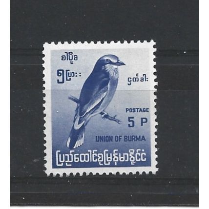 Burma.SG177 5p Indian Roller (Blue).Mounted Mint.Jul25
