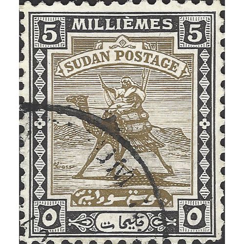 SUDAN, MAMMAL, Post rider, dromedary, blue & brown 1922, 5mill, #5