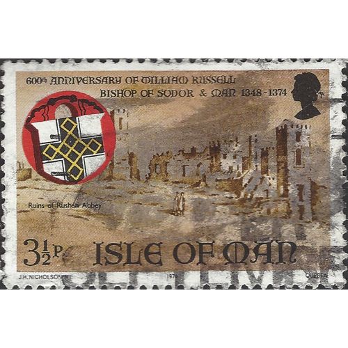 ISLE O MAN, Ruins od Rushen Abbey, brown 1974, 3½p, #3