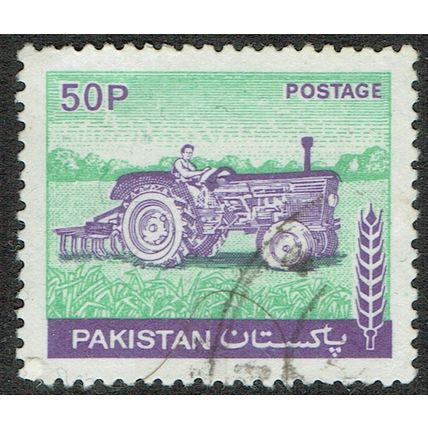 Pakistan 1978 Definitive Issue 50p Lilac and Green SG471 FU