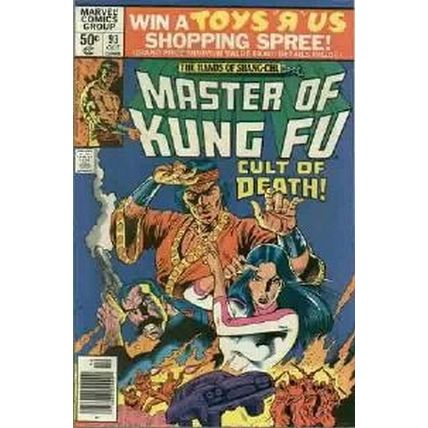 Master of Kung Fu (Vol 1) # 093 VFN BRONZE AGE COMICS