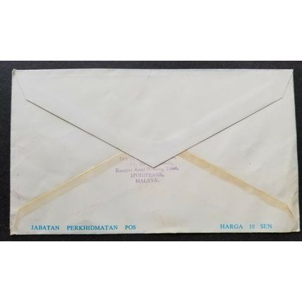 Malaysia 9th Commonwealth Parliamentary 1963 (FDC) *addressed *odd shape