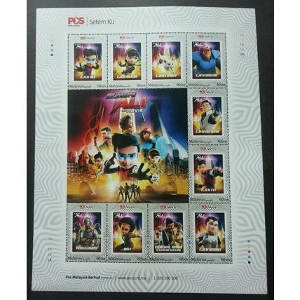 Malaysia Animation Ejen Ali 2019 Movie Cartoon Cat (sheetlet) MNH *official