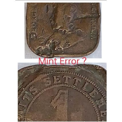 STRAITS SETTLEMENTS 1920 KG fifth