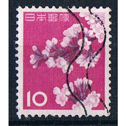 Japan 1961 SG860 J2 Cherry Blossoms 10y Used Stamp