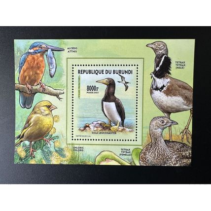 Burundi 2015 / 2016 Mi. Bl. A566 A Oiseaux migrateurs Birds Vogel