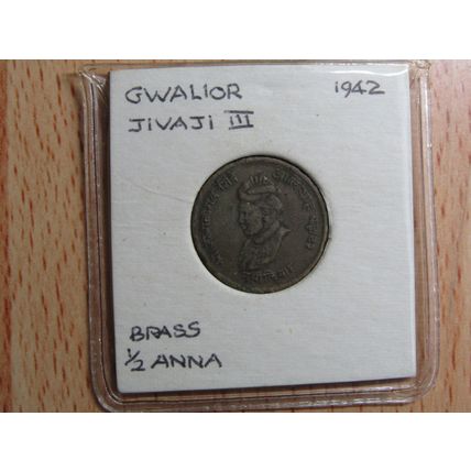 India Gwalior 1942 1/2 Anna Coin