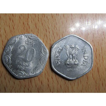 India 1987 20 Paise Coin