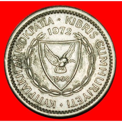 Ⰶ GREAT BRITAIN 1963-1982:CYPRUS★25 MILS 1972 CEDAR LEBANON★LOW START★NO RESERVE
