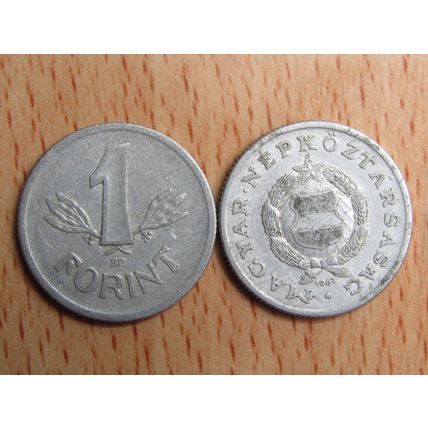 Hungary 1967 1 Forint Coin