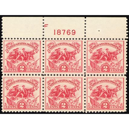 629, Mint VF XLH 2¢ Top Plate Block - Stuart Katz