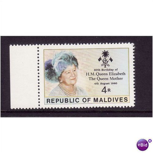 MALDIVES IS 1980 4R QUEEN MOTHER SG 886 U/M MINT