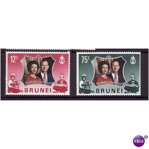 BRUNEI 1972 SILVER WEDDING SET 2 VALS U/M MINT