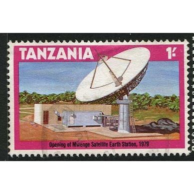 TANZANIA 1973/1978 SG 277 - fine used (o)