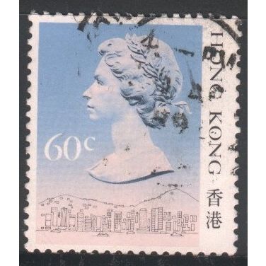 Hong Kong 1987 - SG603 - 60c - Queen Elizabeth 11 & Central Victoria - used