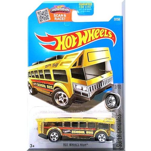 Hot Wheels - Hot Wheels High: Super Chromes #2/10 - #37/250 (2016) *Gold Chrome*