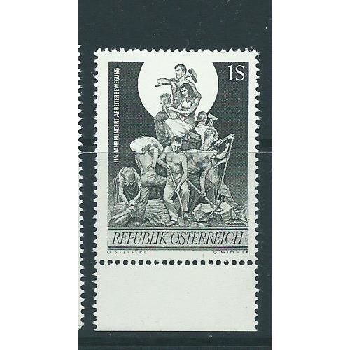 austria stamps sg1436 sg 1434 1964 set