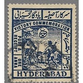 HYDERABAD 1945 SG 53 - fine used (o)