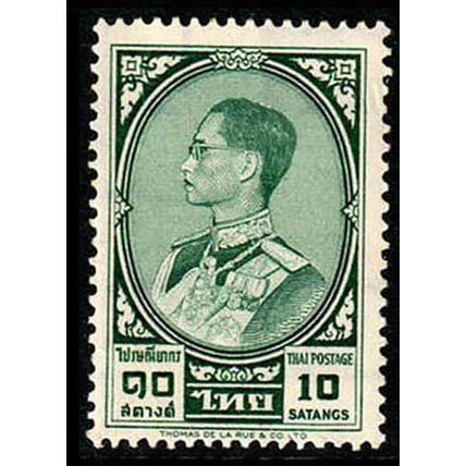 Thailand 1961 King 10s MNH Stamp