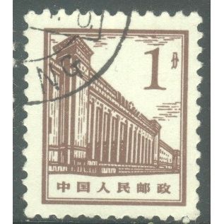 China (Republic) 1964 - SG2168 - 1f brown - History Museum - used 2