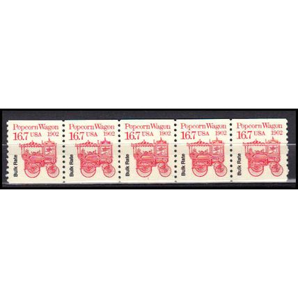 2261 16.7c Popcorn Wagon Very Fine MNH Dry Gum PNC 1/5 AA0504