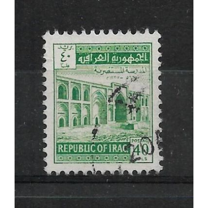 Iraq.SG629 40f Koranic School of Abbasid Period (Green).Fine Used.Nov21