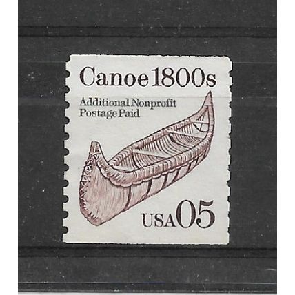 UnitedStates.SG2485 5c Birch Back Canoe,1800's (Brown).Unused.Feb23n1