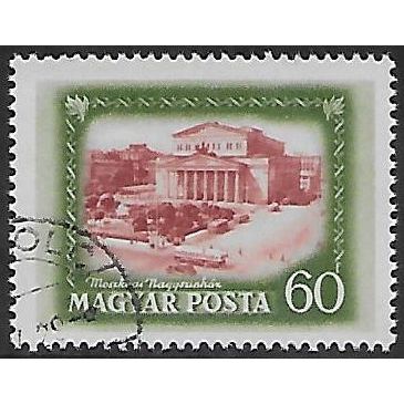 Mi 1218: 60 f. olive-green/lilac-rose Hungarian-Soviet Friendship: Moscow