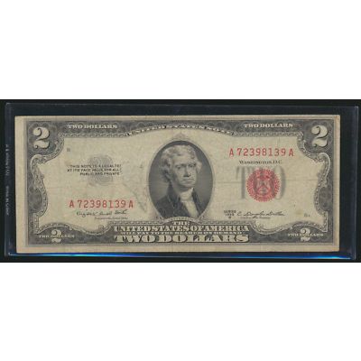 1953 B Two Dollar Bill, U.S. Paper Money, Circulated, Fold Lines