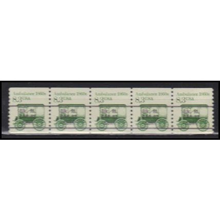 2231 8.3c Ambulance Very Fine MNH Dry Gum PNC 1/5 X2721