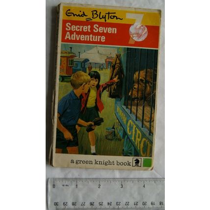 1969 Secret Seven Adventure by Enid Blyton, Illustrated by Derek Lucas