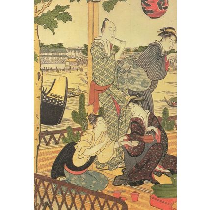 Kubo Shumman Restaurant On The Sumida River Japan Postcard