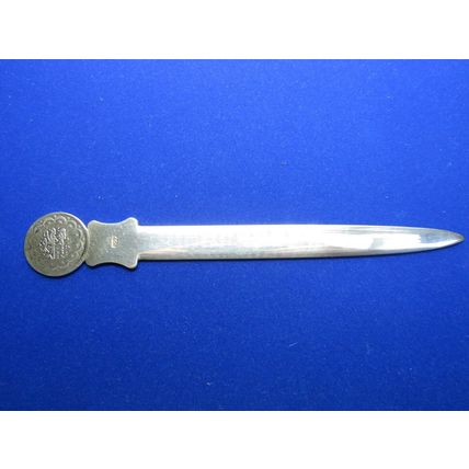 Ottoman Empire 5 Kurus (1293-11) Abdülhamid II Silver Coin Letter Opener (E3)