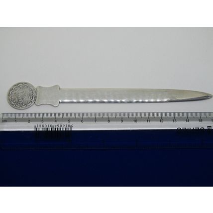 Ottoman Empire 5 Kurus (1293-11) Abdülhamid II Silver Coin Letter Opener (E3)