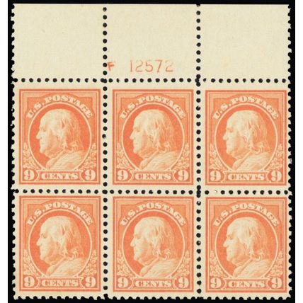 509, Mint NH VF 9¢ WIDE TOP Plate Block of Six Stamps - Stuart Katz