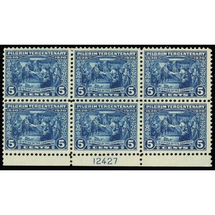 550, Mint NH 5¢ VF Plate Block of Six Stamps CV $700 - Stuart Katz
