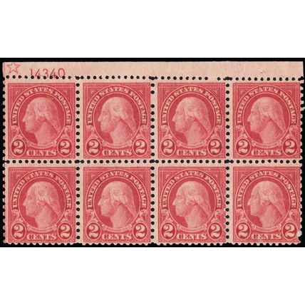 579, Mint NH 2¢ Plate Block of Eight Stamps CV $1110.00 - Stuart Katz