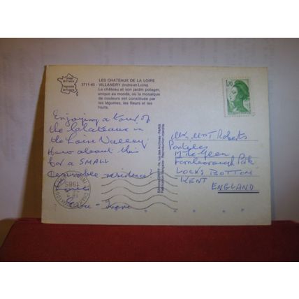 LE CHATEAU DE LA LOIRE, VILLANDRY, FRANCE. used postcard 1985 pm #