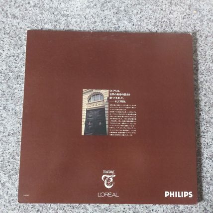 Paul Mauriat – Love Sounds In Paris (PK1) (LP) - Japan Pressing