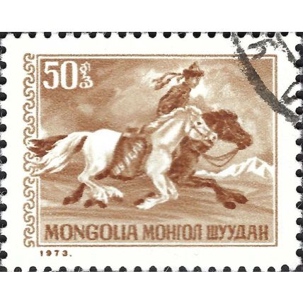 MONGOLIA, HORSE, horseback postman, brown 1973, 50mongo