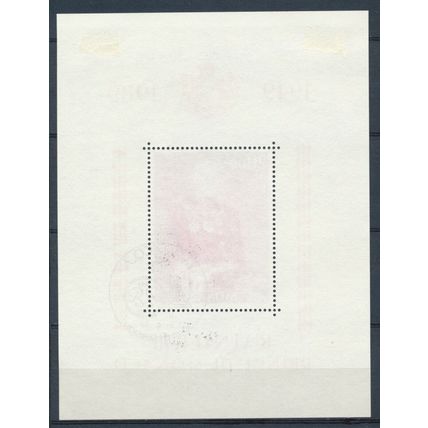 40th Anniv Reign Prince Rainier: Minisheet - Monaco 1989 - FDI H - MiNr BL43