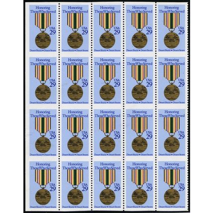 2551 Var, MNH 29¢ Imperforate Between Block of Ten Pairs (PW) * Stuart Katz