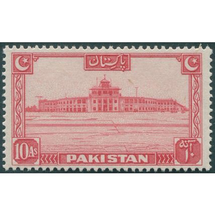 Pakistan 1948 10a scarlet SG36 MNH