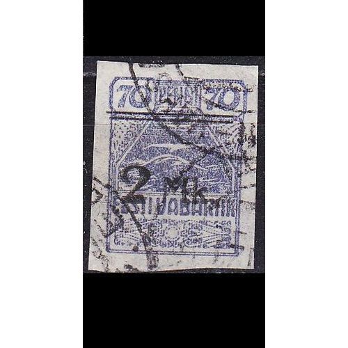 ESTLAND ESTONIA [1920] MiNr 0020 ( O/used )