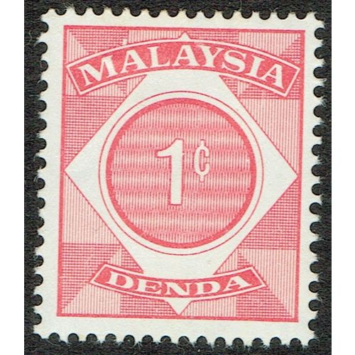 Malaysia 1966 Postage Due 1c Rose SGD1 MM