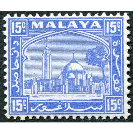 Selangor 1941 15c bright ultramarine SG 78 unused